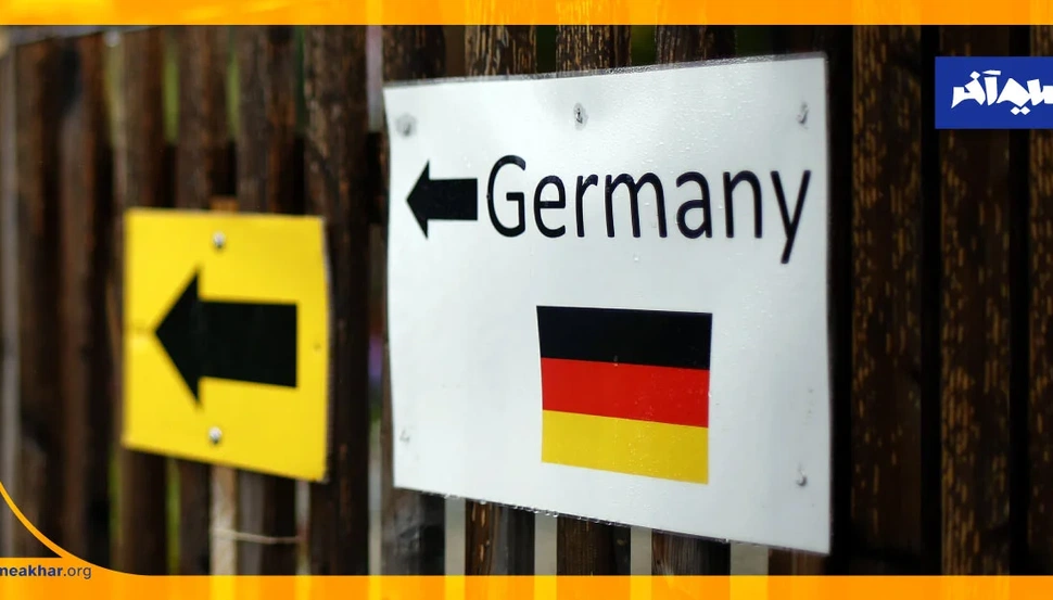 ساده-ترین-راه-مهاجرت-به-آلمان1.webp
