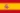 آیکون اسپانیا